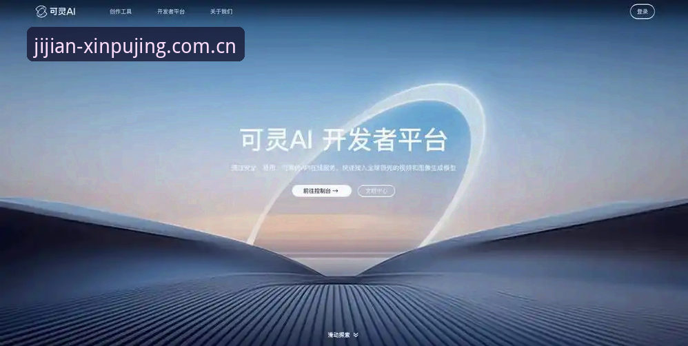 新浦京官方主站极简导航深度评测：login下载原来可以这么简单？