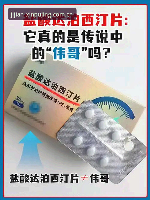 黑泽汀的悬念：科达冲击三连冠背后，一场关于"专注"的深度分析